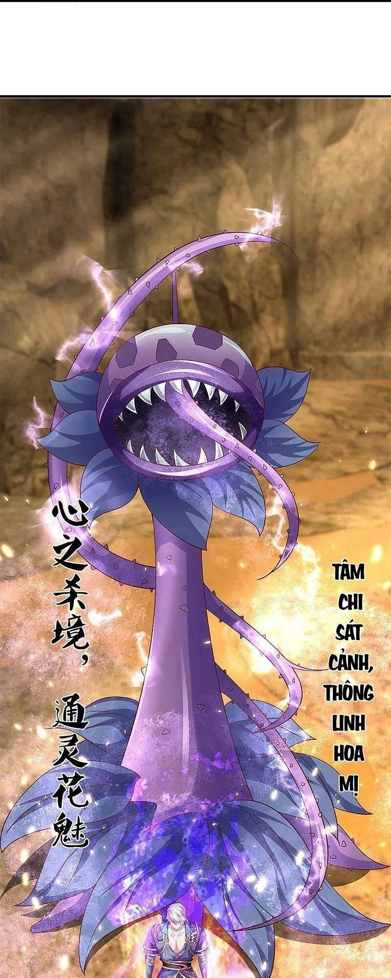 Tu La Kiếm Tôn Chapter 247 - 32