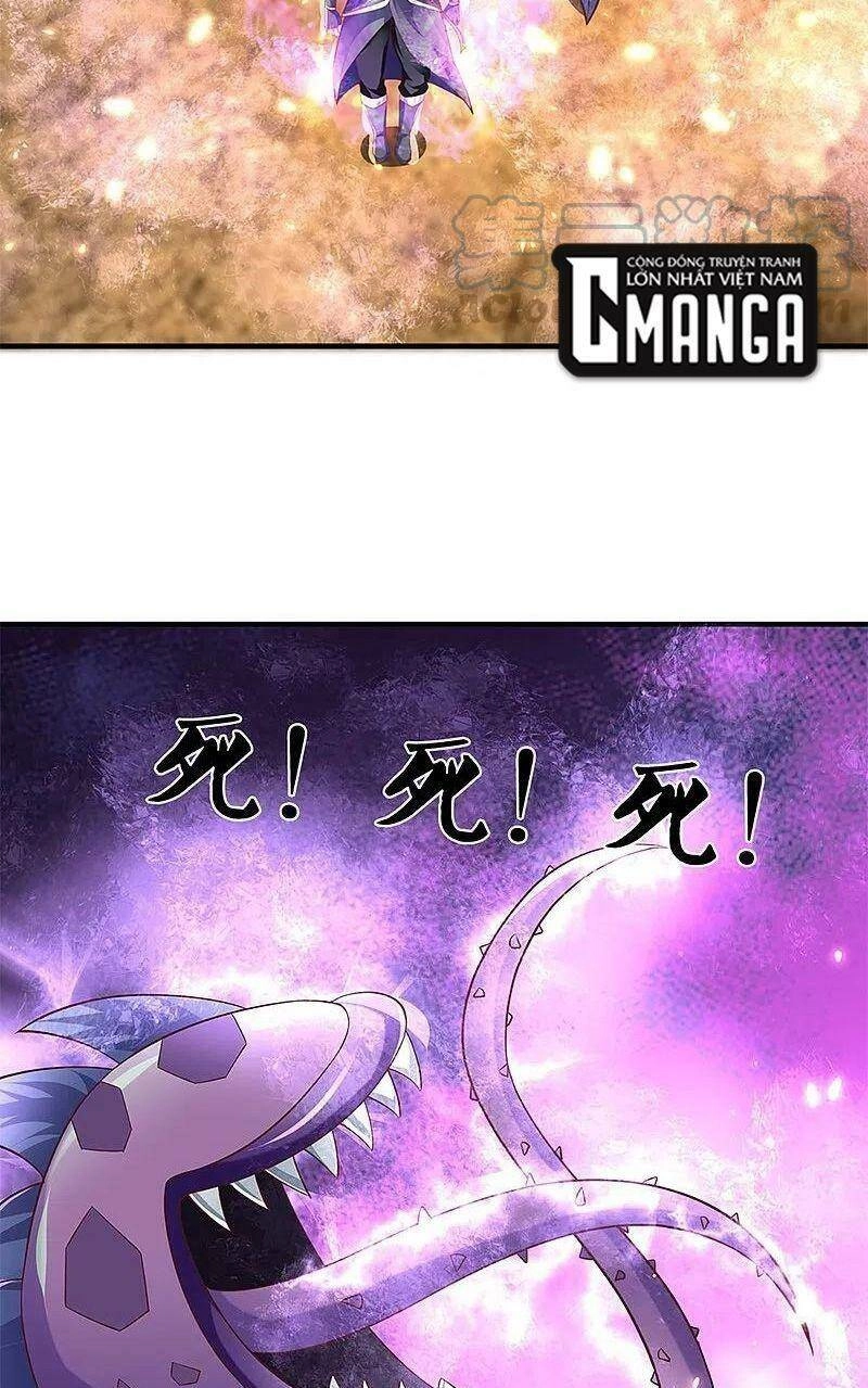 Tu La Kiếm Tôn Chapter 247 - 33