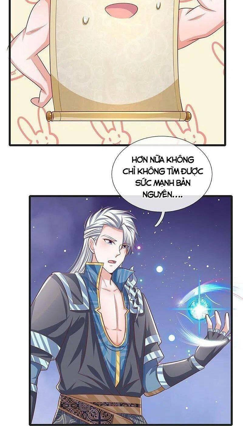 Tu La Kiếm Tôn Chapter 248 - 17