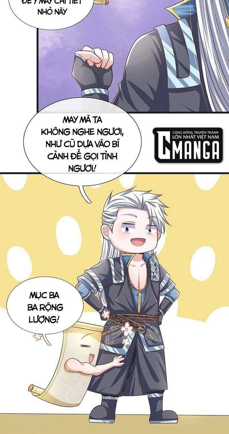 Tu La Kiếm Tôn Chapter 248 - 19