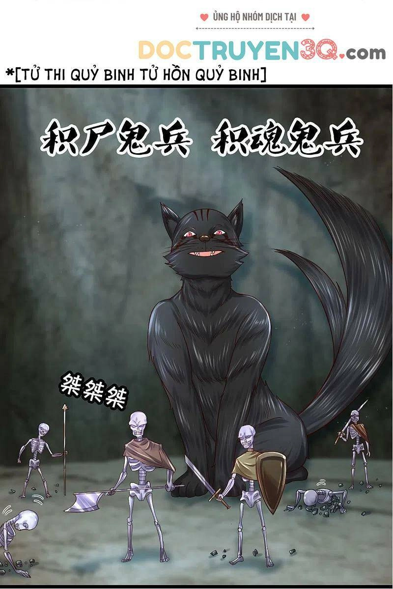 Tu La Kiếm Tôn Chapter 250 - 8