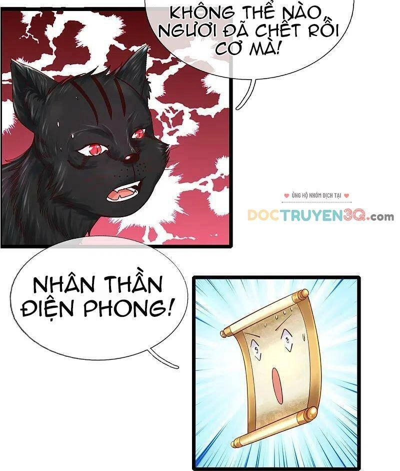 Tu La Kiếm Tôn Chapter 250 - 28