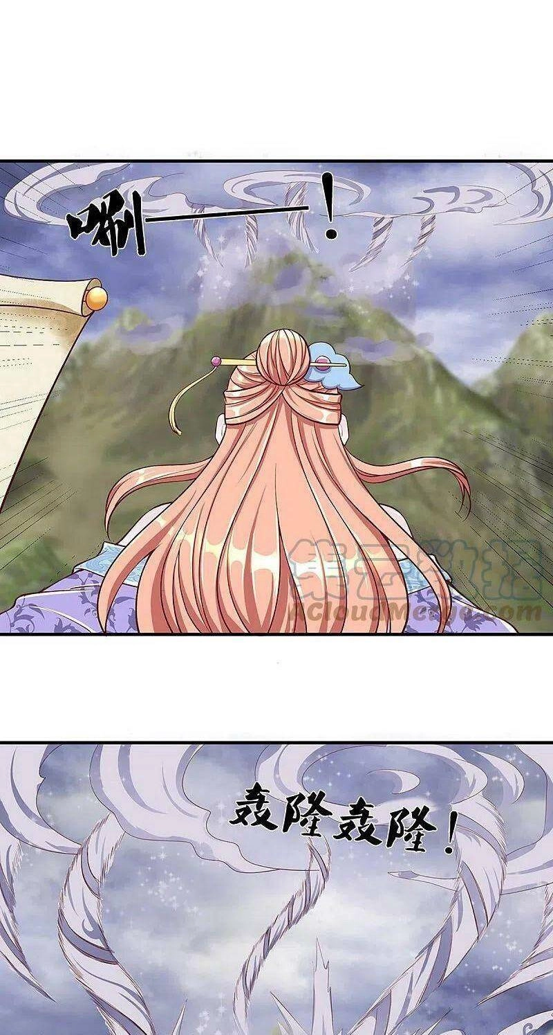 Tu La Kiếm Tôn Chapter 253 - 1