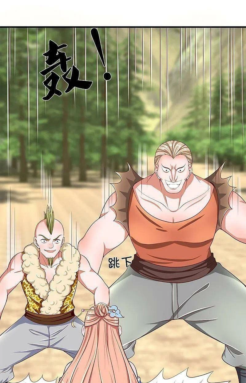 Tu La Kiếm Tôn Chapter 253 - 11