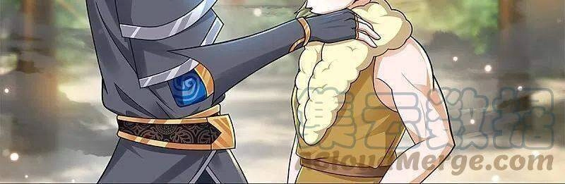 Tu La Kiếm Tôn Chapter 254 - 12