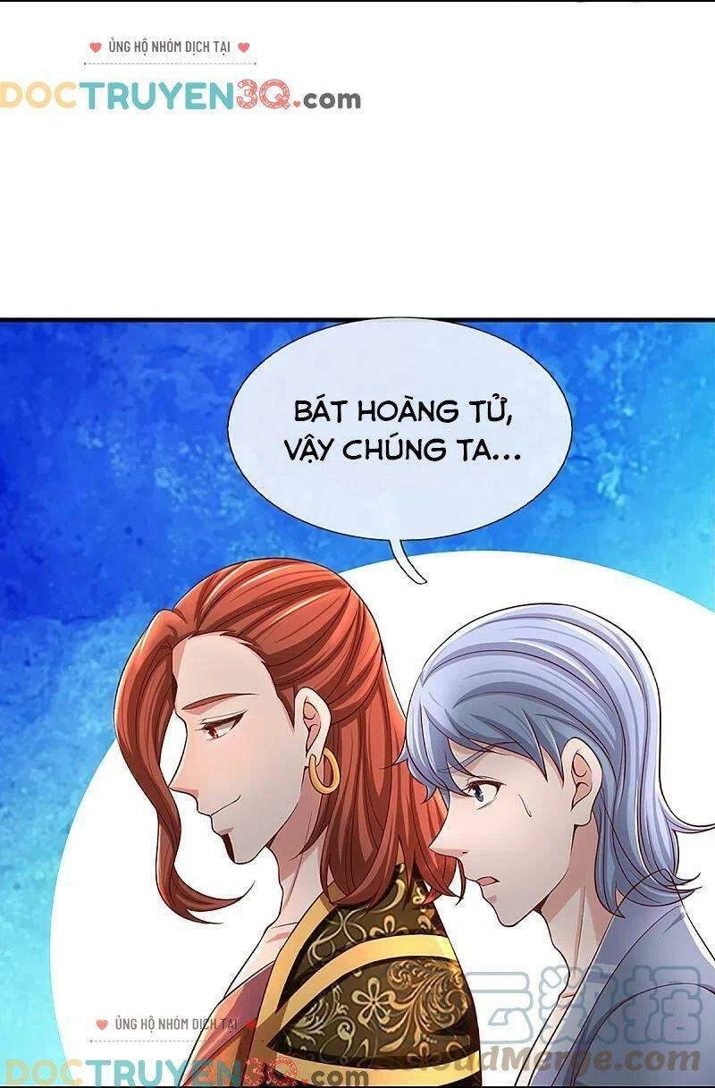 Tu La Kiếm Tôn Chapter 255 - 15