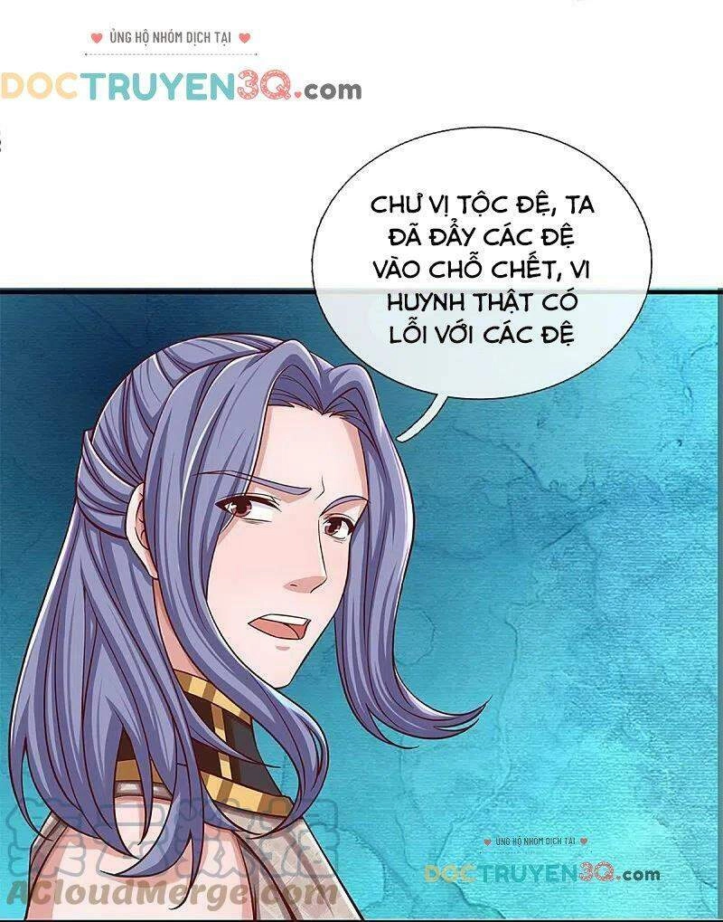 Tu La Kiếm Tôn Chapter 255 - 21