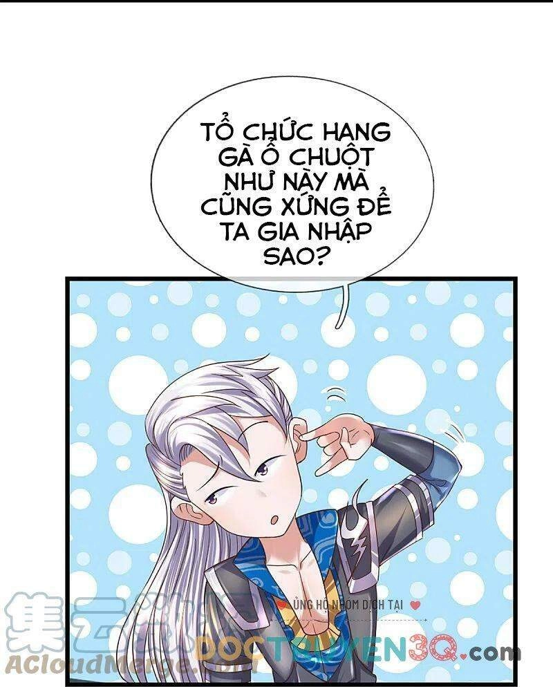 Tu La Kiếm Tôn Chapter 256 - 5