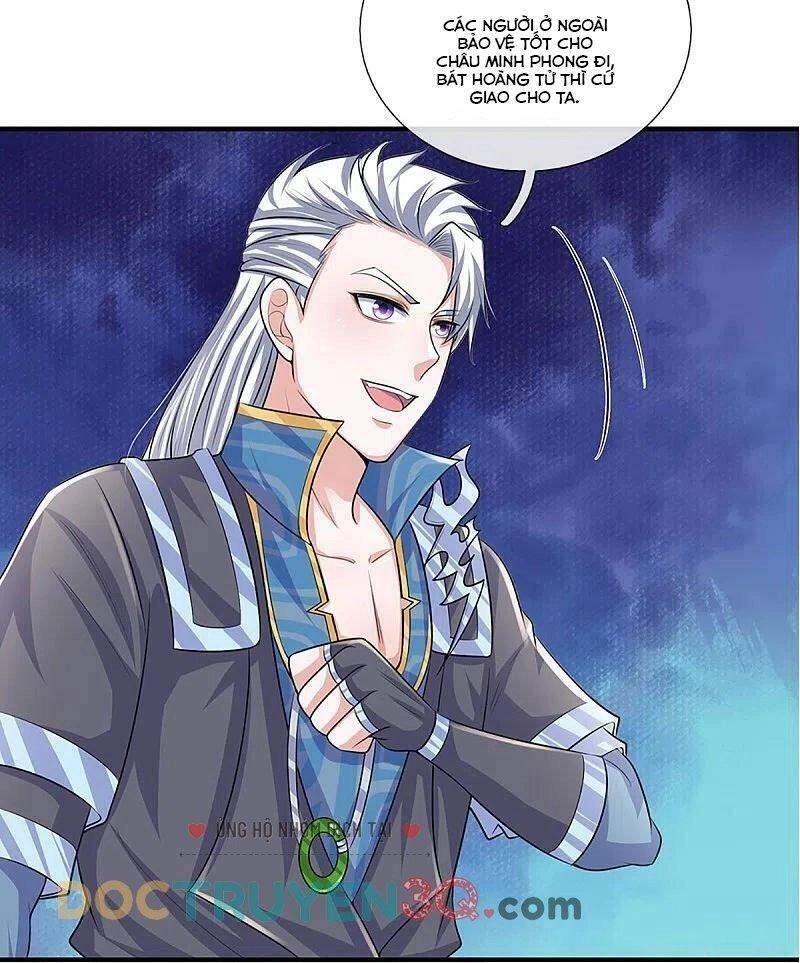 Tu La Kiếm Tôn Chapter 257 - 12