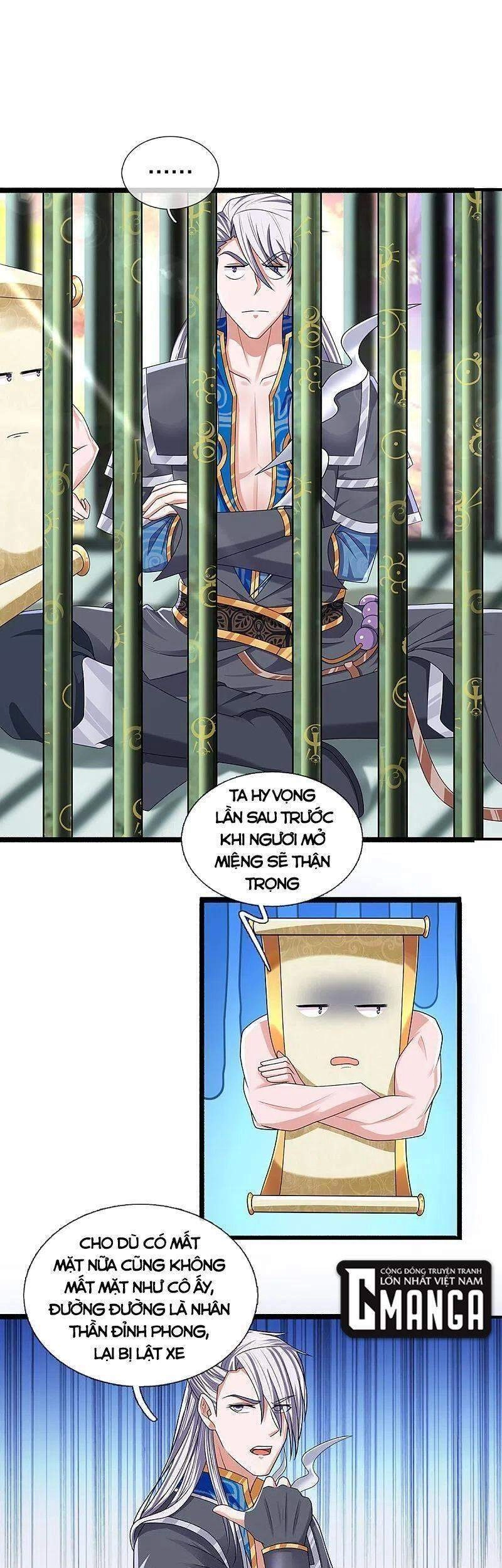 Tu La Kiếm Tôn Chapter 258 - 17