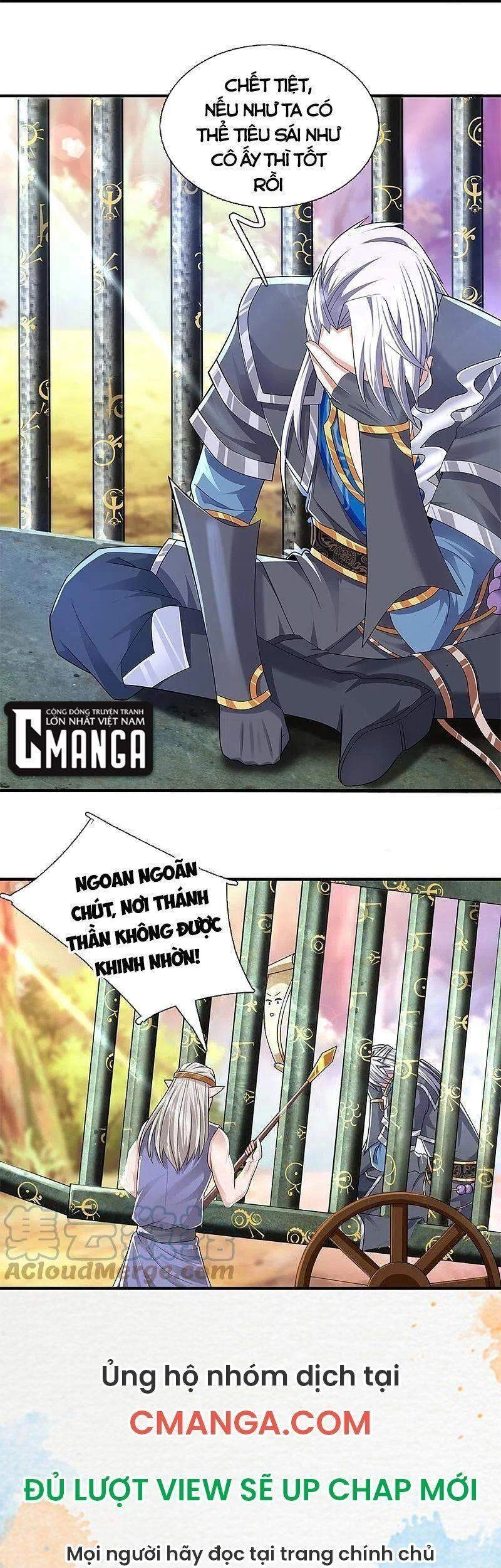 Tu La Kiếm Tôn Chapter 258 - 21