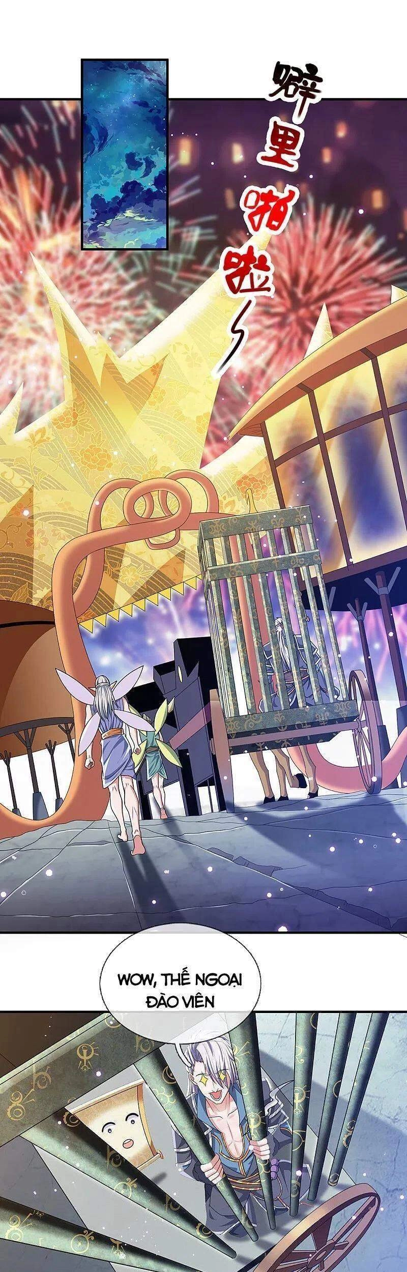 Tu La Kiếm Tôn Chapter 259 - 1