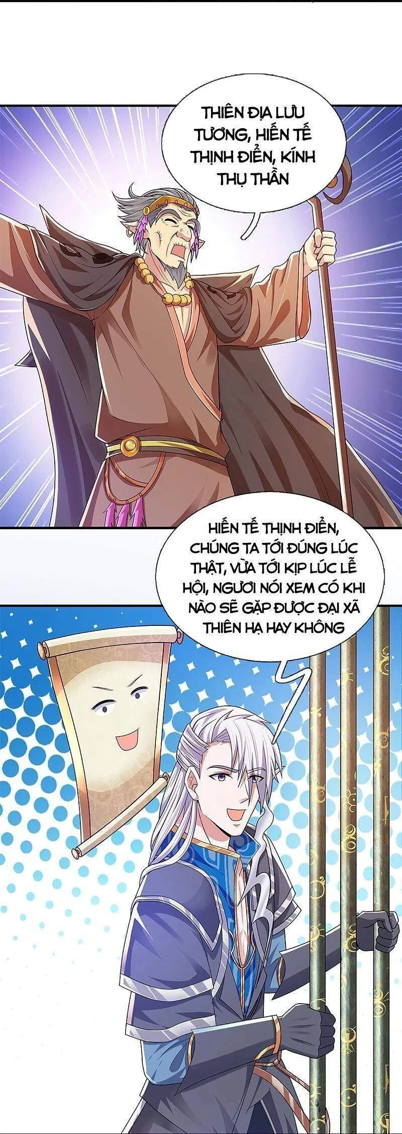 Tu La Kiếm Tôn Chapter 259 - 5