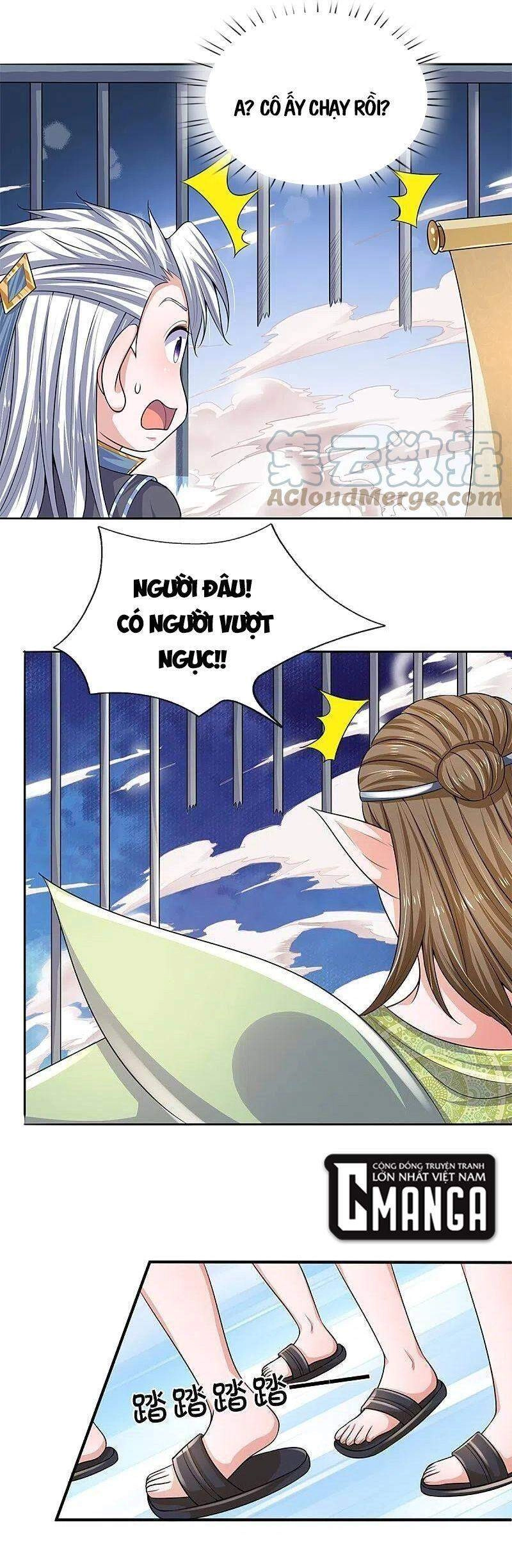 Tu La Kiếm Tôn Chapter 260 - 16