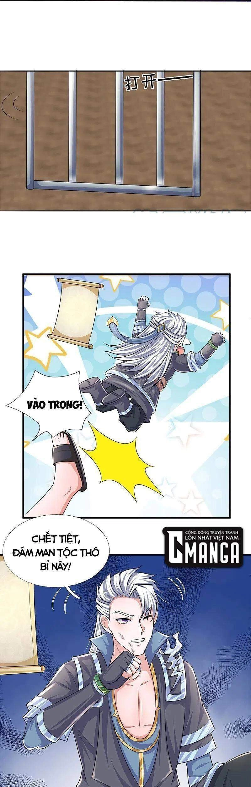 Tu La Kiếm Tôn Chapter 260 - 21