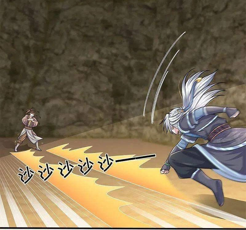 Tu La Kiếm Tôn Chapter 261 - 8