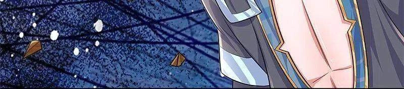 Tu La Kiếm Tôn Chapter 261 - 13