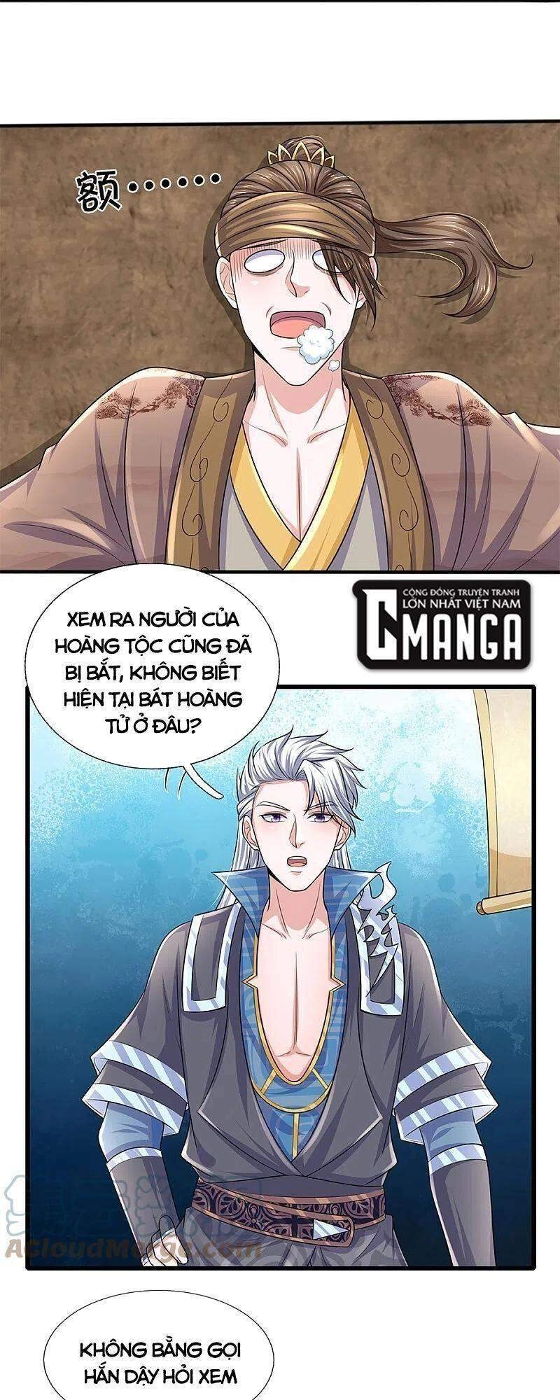 Tu La Kiếm Tôn Chapter 261 - 14