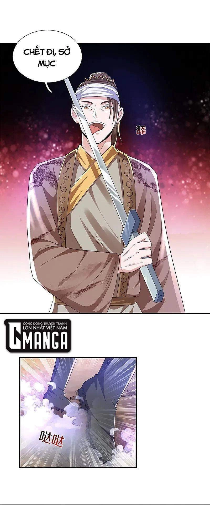 Tu La Kiếm Tôn Chapter 262 - 1