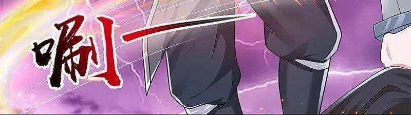 Tu La Kiếm Tôn Chapter 262 - 3