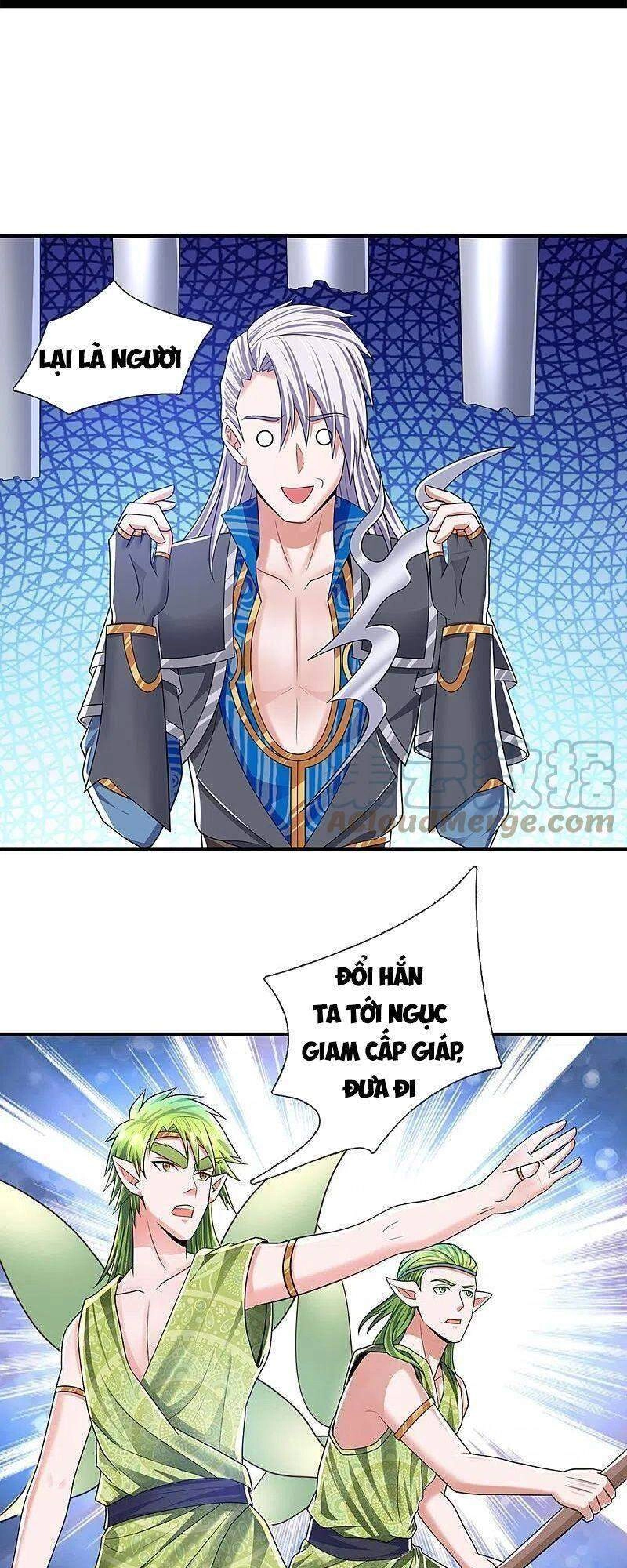 Tu La Kiếm Tôn Chapter 262 - 14
