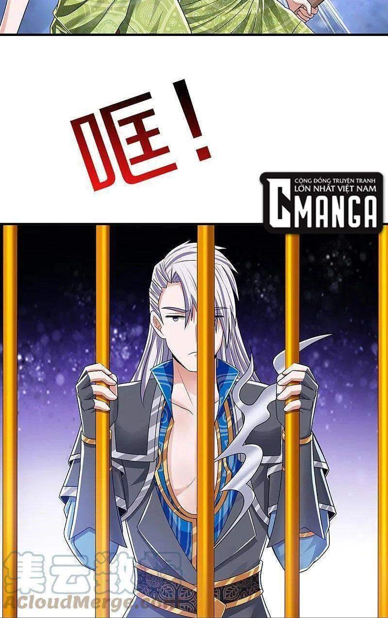 Tu La Kiếm Tôn Chapter 262 - 15
