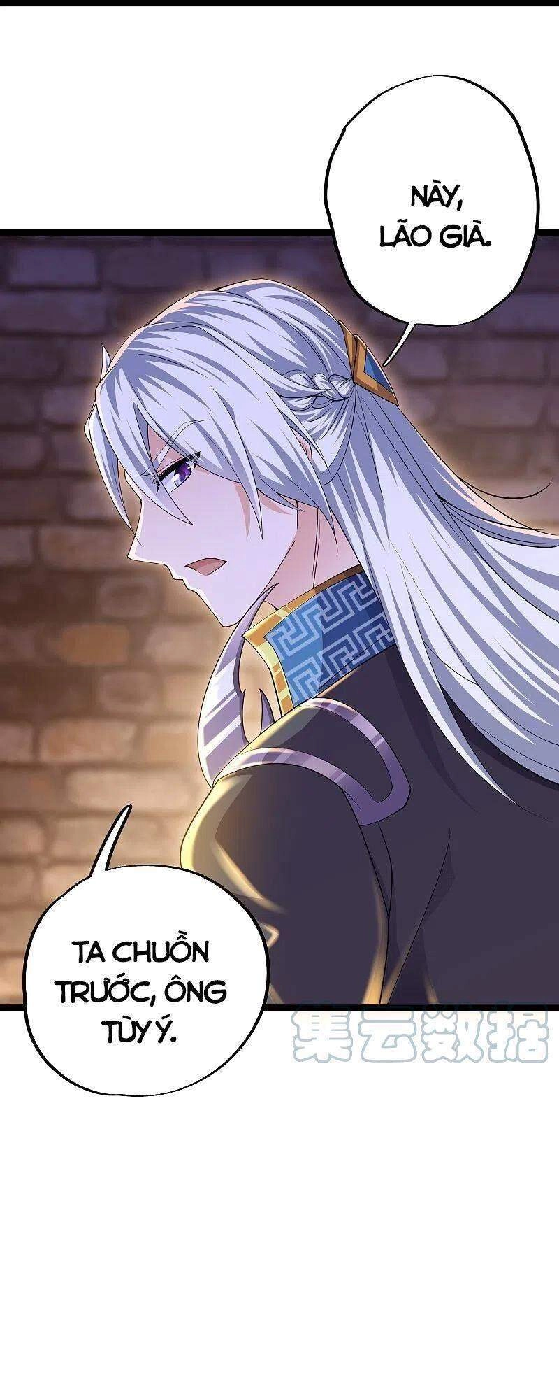 Tu La Kiếm Tôn Chapter 263 - 13