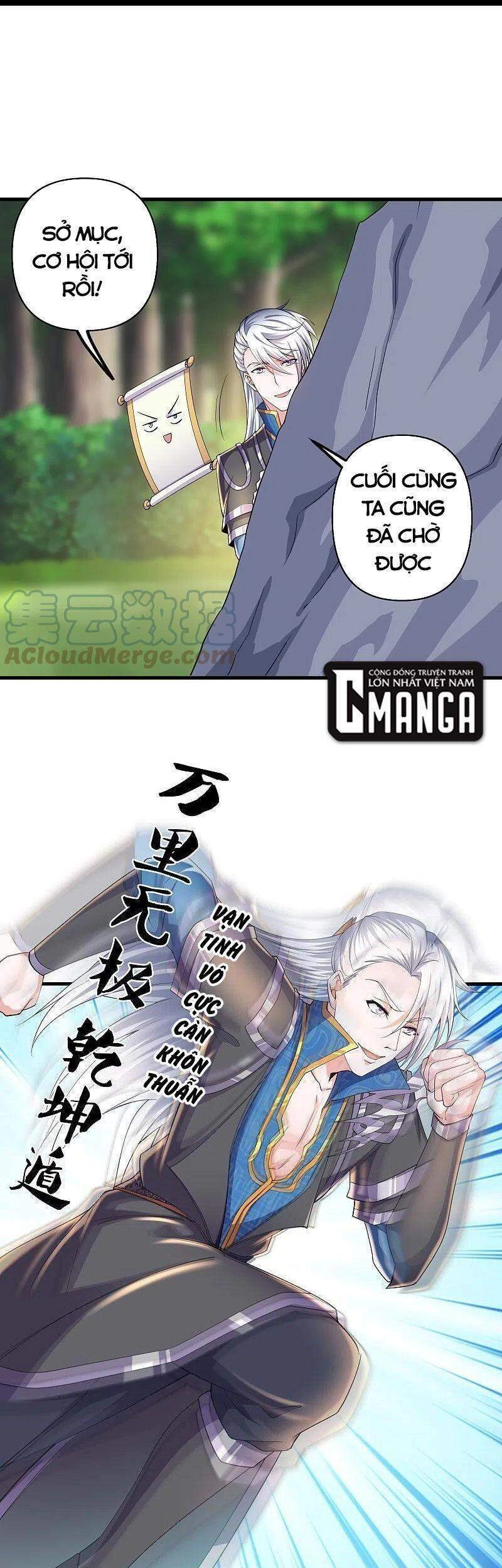 Tu La Kiếm Tôn Chapter 264 - 5