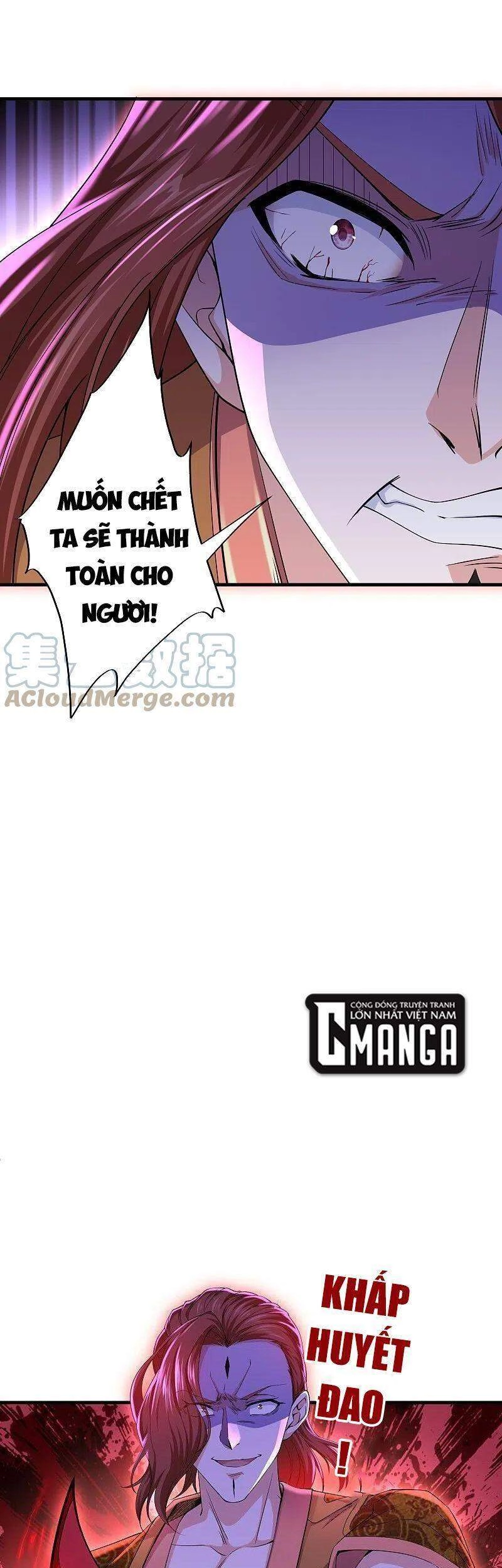 Tu La Kiếm Tôn Chapter 264 - 17