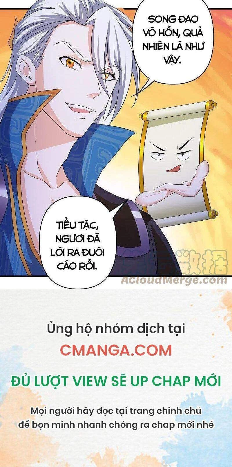 Tu La Kiếm Tôn Chapter 265 - 21