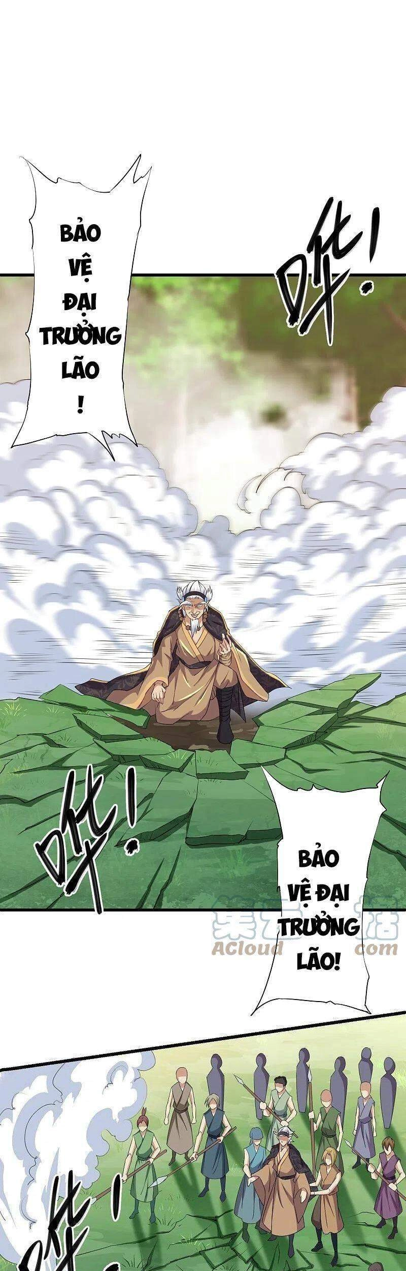 Tu La Kiếm Tôn Chapter 266 - 17