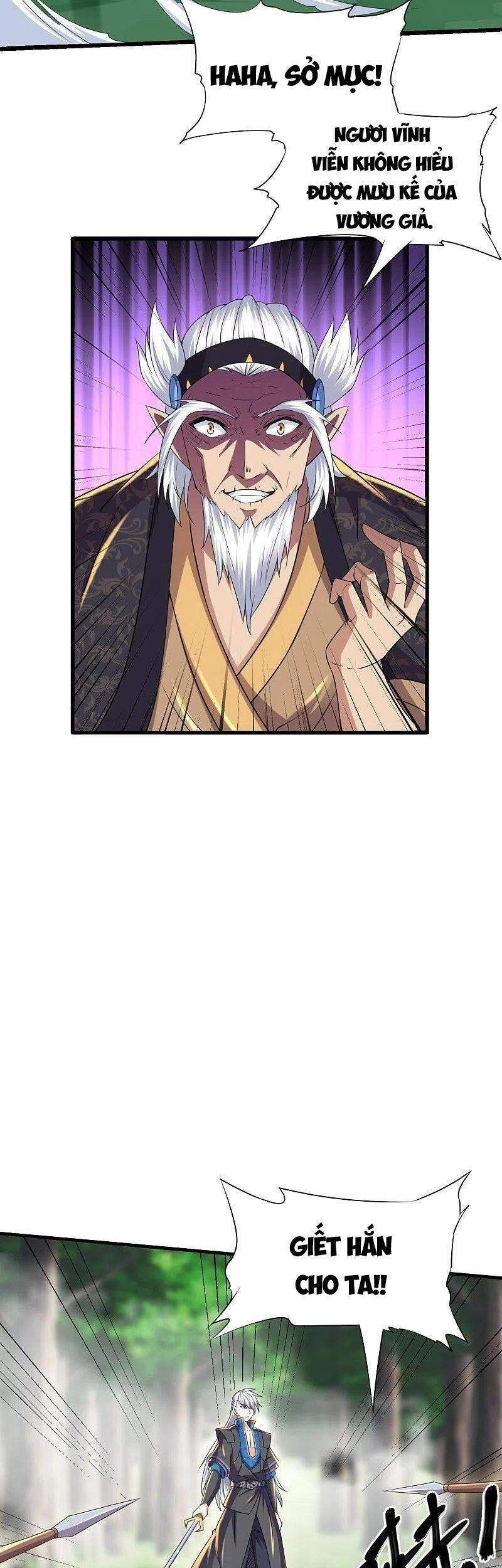 Tu La Kiếm Tôn Chapter 266 - 19