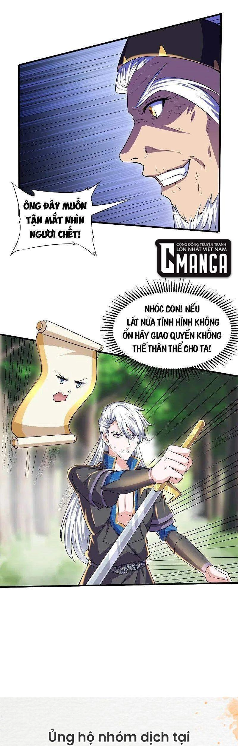 Tu La Kiếm Tôn Chapter 266 - 21