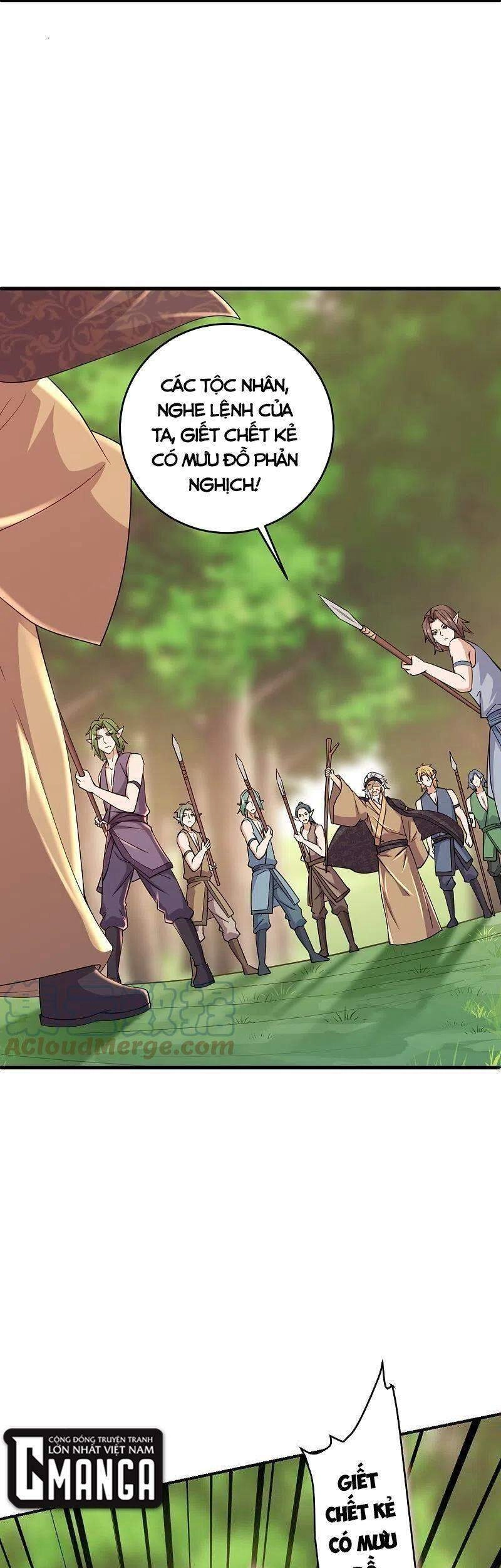 Tu La Kiếm Tôn Chapter 267 - 5