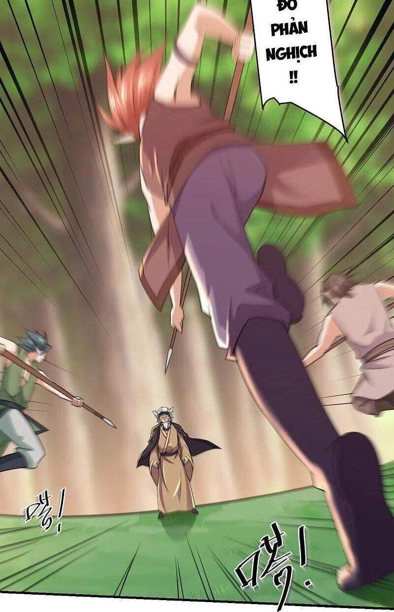 Tu La Kiếm Tôn Chapter 267 - 6