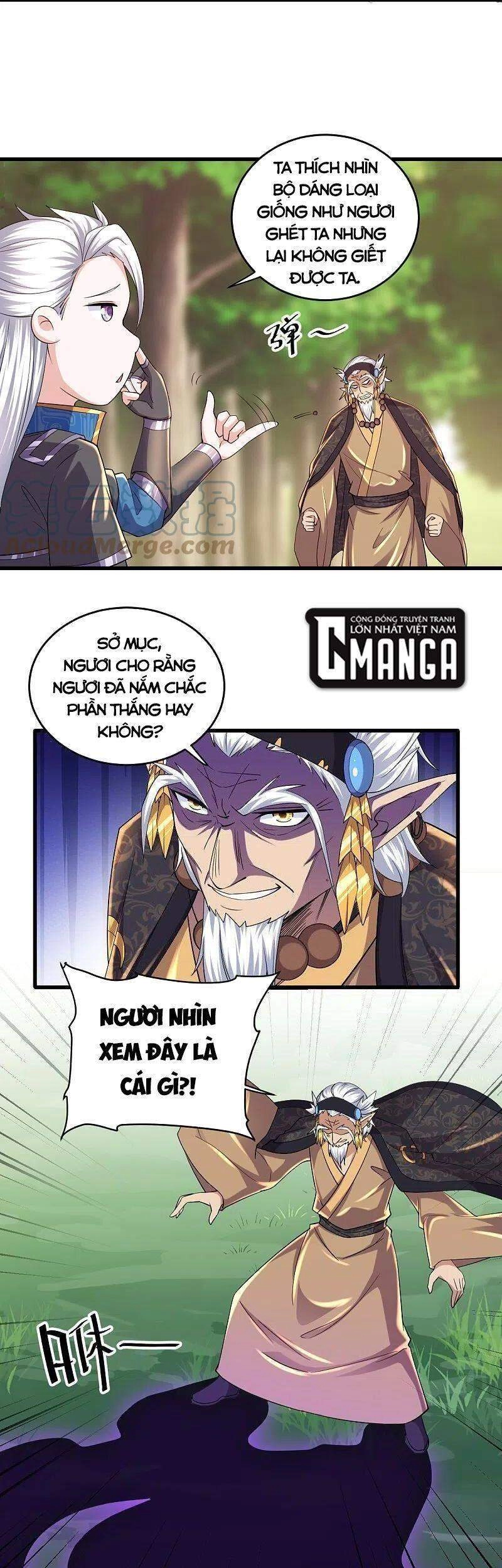 Tu La Kiếm Tôn Chapter 267 - 8