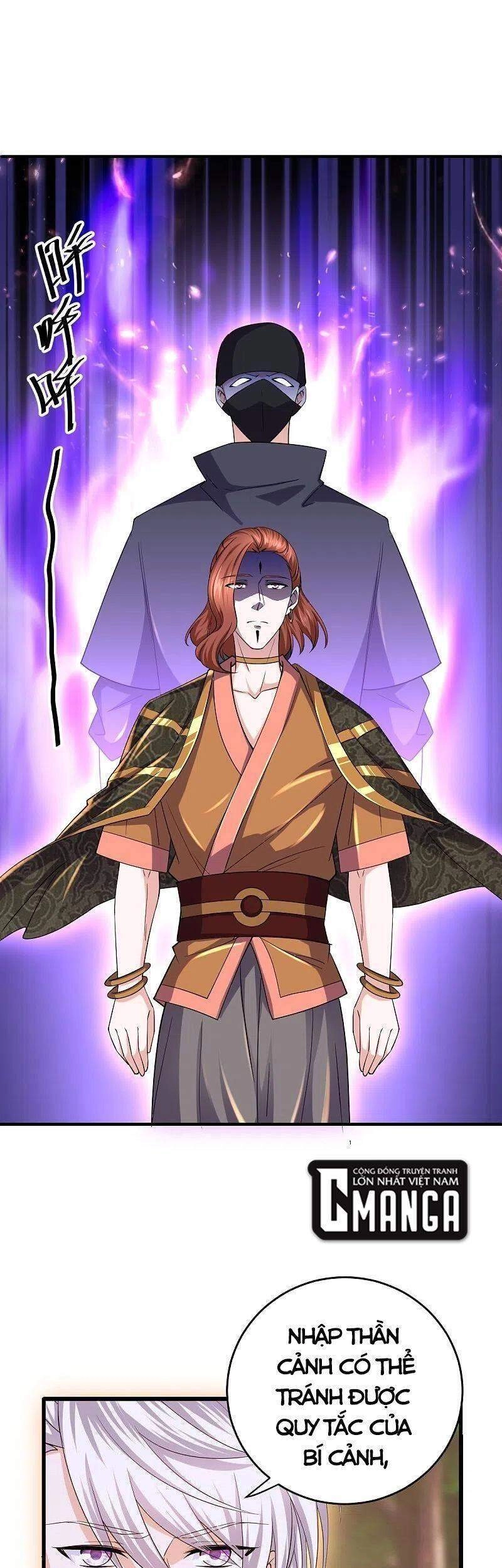 Tu La Kiếm Tôn Chapter 267 - 12