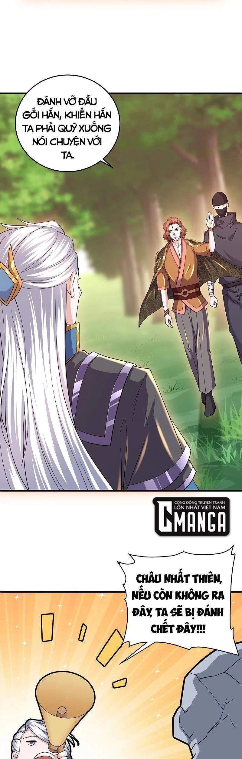 Tu La Kiếm Tôn Chapter 267 - 14