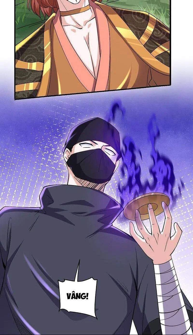 Tu La Kiếm Tôn Chapter 267 - 24