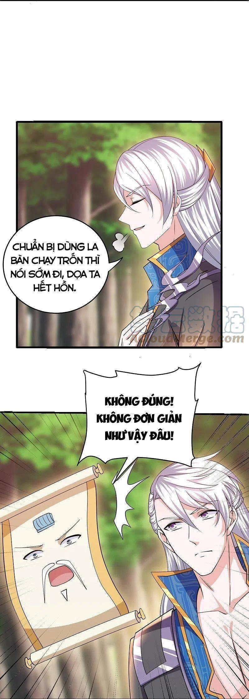 Tu La Kiếm Tôn Chapter 267 - 25