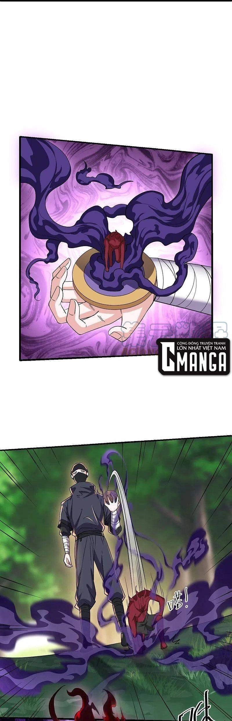 Tu La Kiếm Tôn Chapter 267 - 26