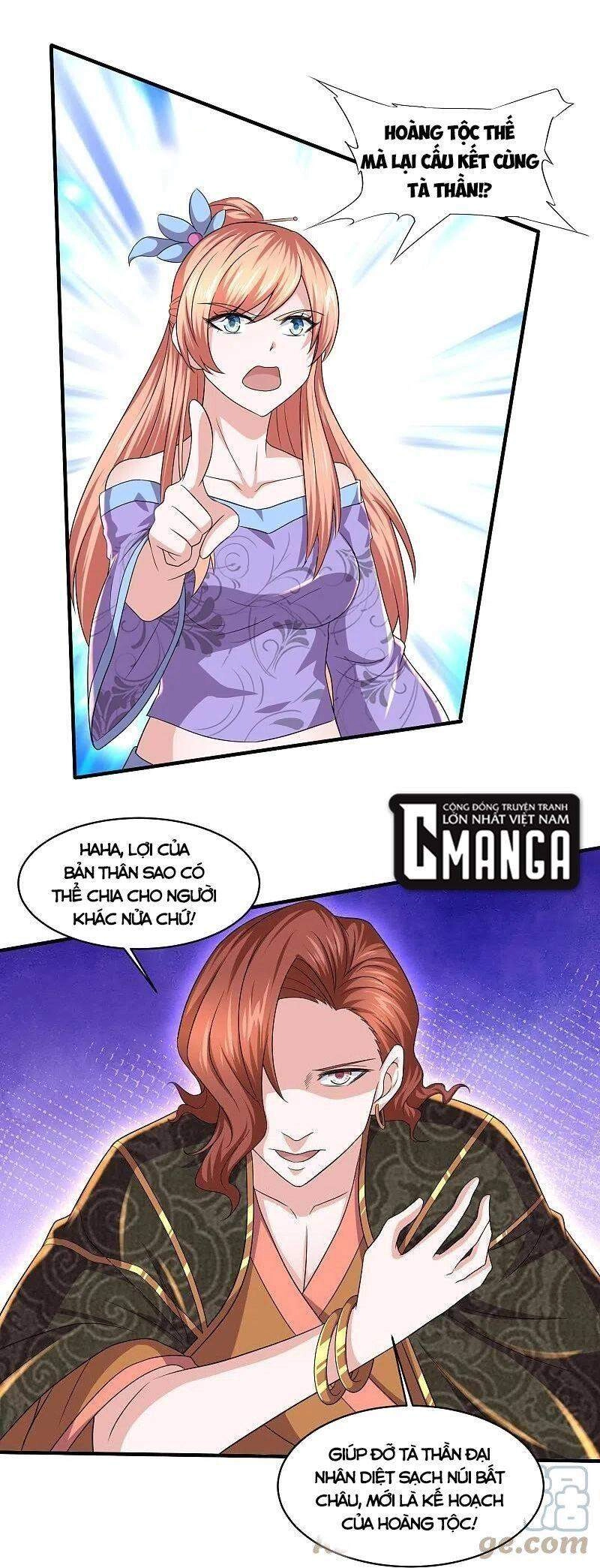 Tu La Kiếm Tôn Chapter 268 - 9