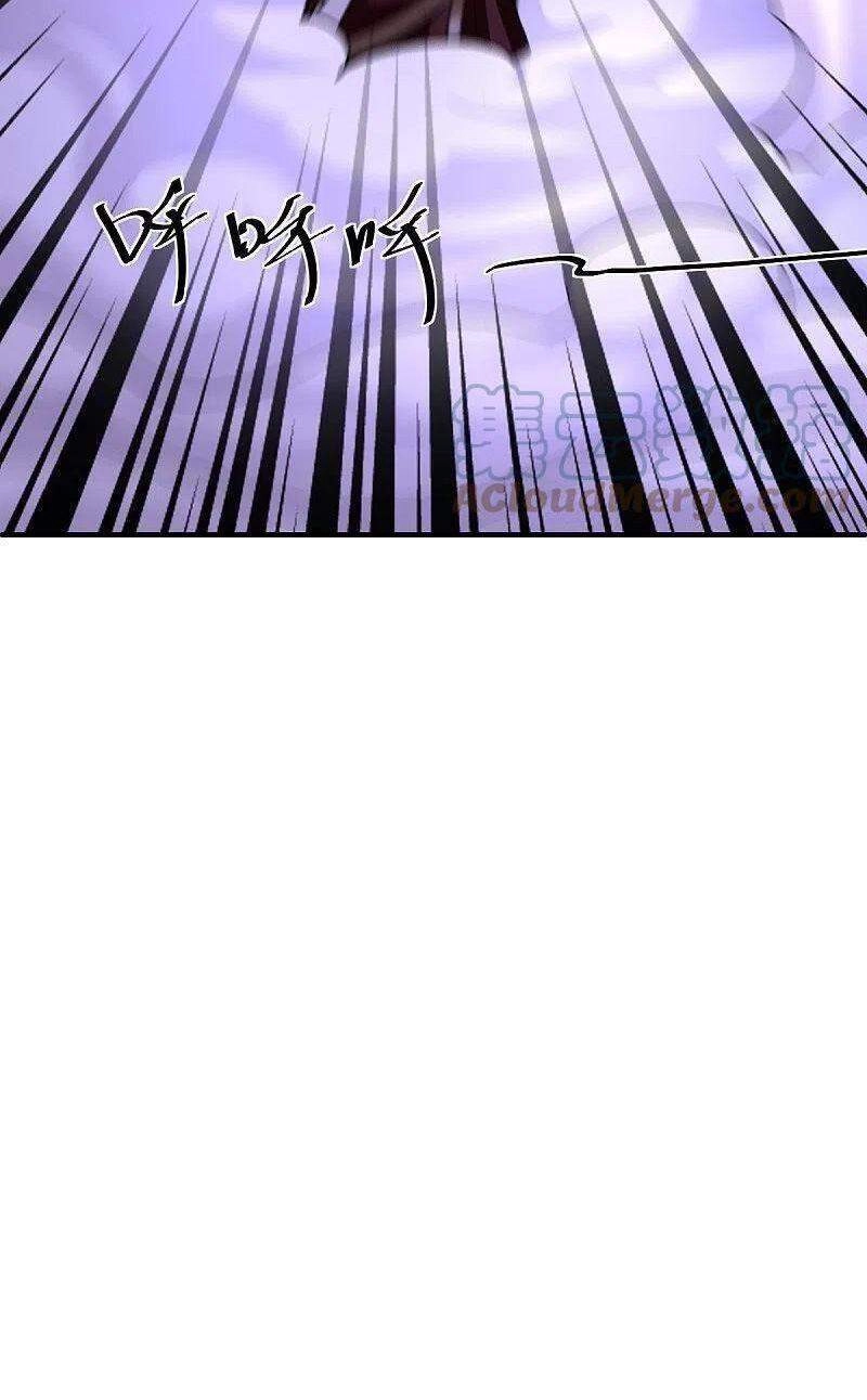 Tu La Kiếm Tôn Chapter 269 - 20