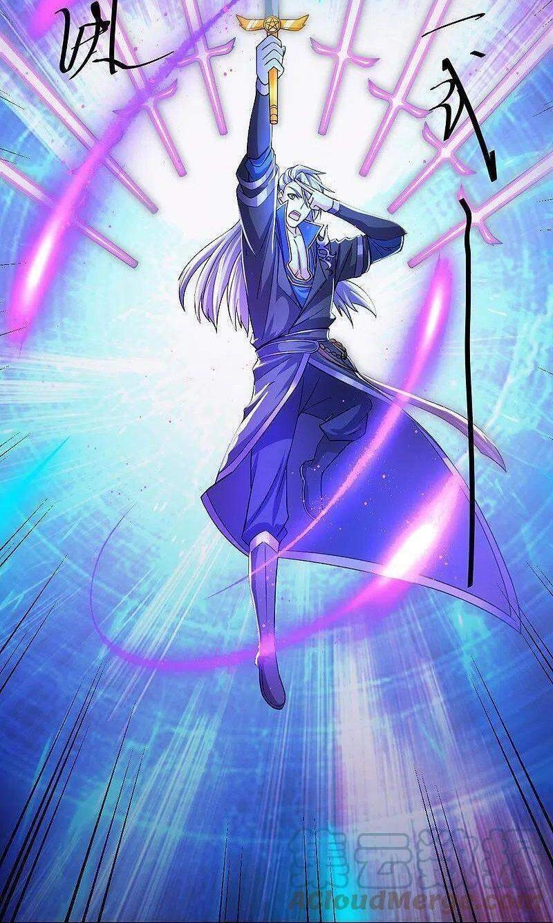 Tu La Kiếm Tôn Chapter 269 - 28