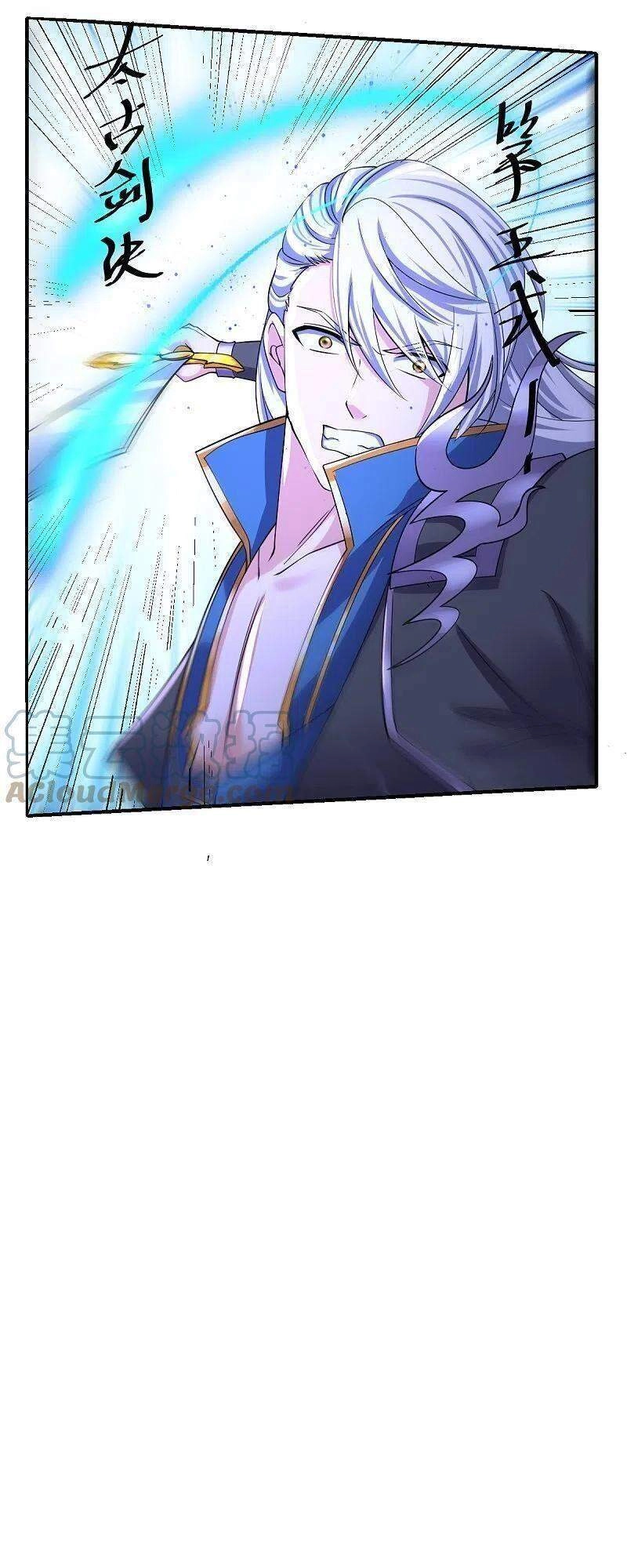 Tu La Kiếm Tôn Chapter 269 - 32