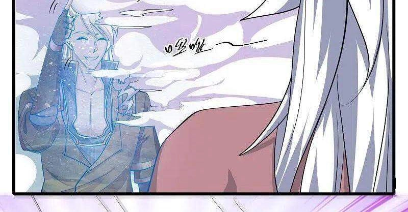 Tu La Kiếm Tôn Chapter 269 - 37