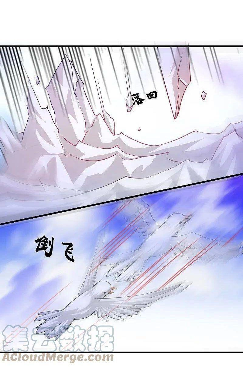 Tu La Kiếm Tôn Chapter 270 - 6