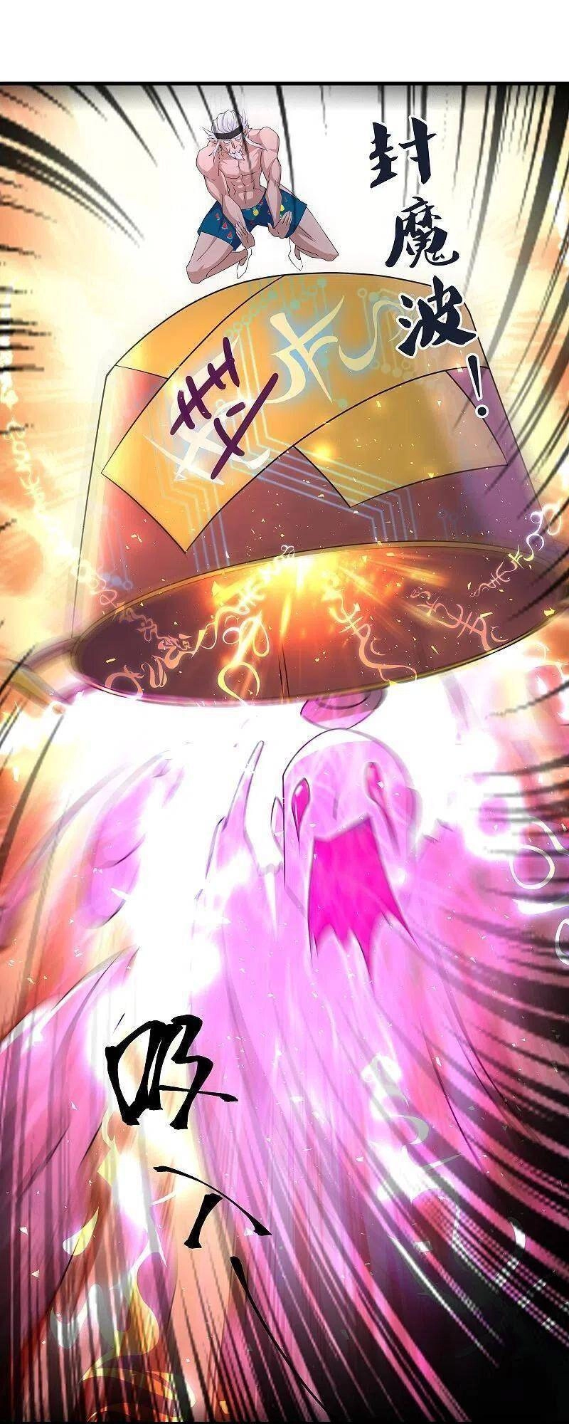 Tu La Kiếm Tôn Chapter 270 - 28