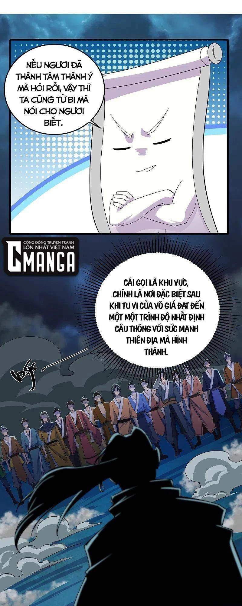 Tu La Kiếm Tôn Chapter 271 - 1