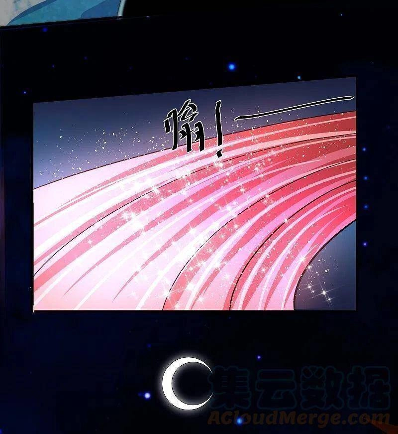 Tu La Kiếm Tôn Chapter 271 - 2